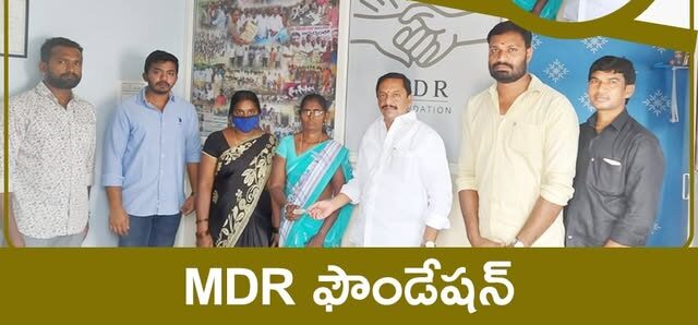 MDR Foundation Co-Founder Maadri PrithviRaj Doing Financial help
