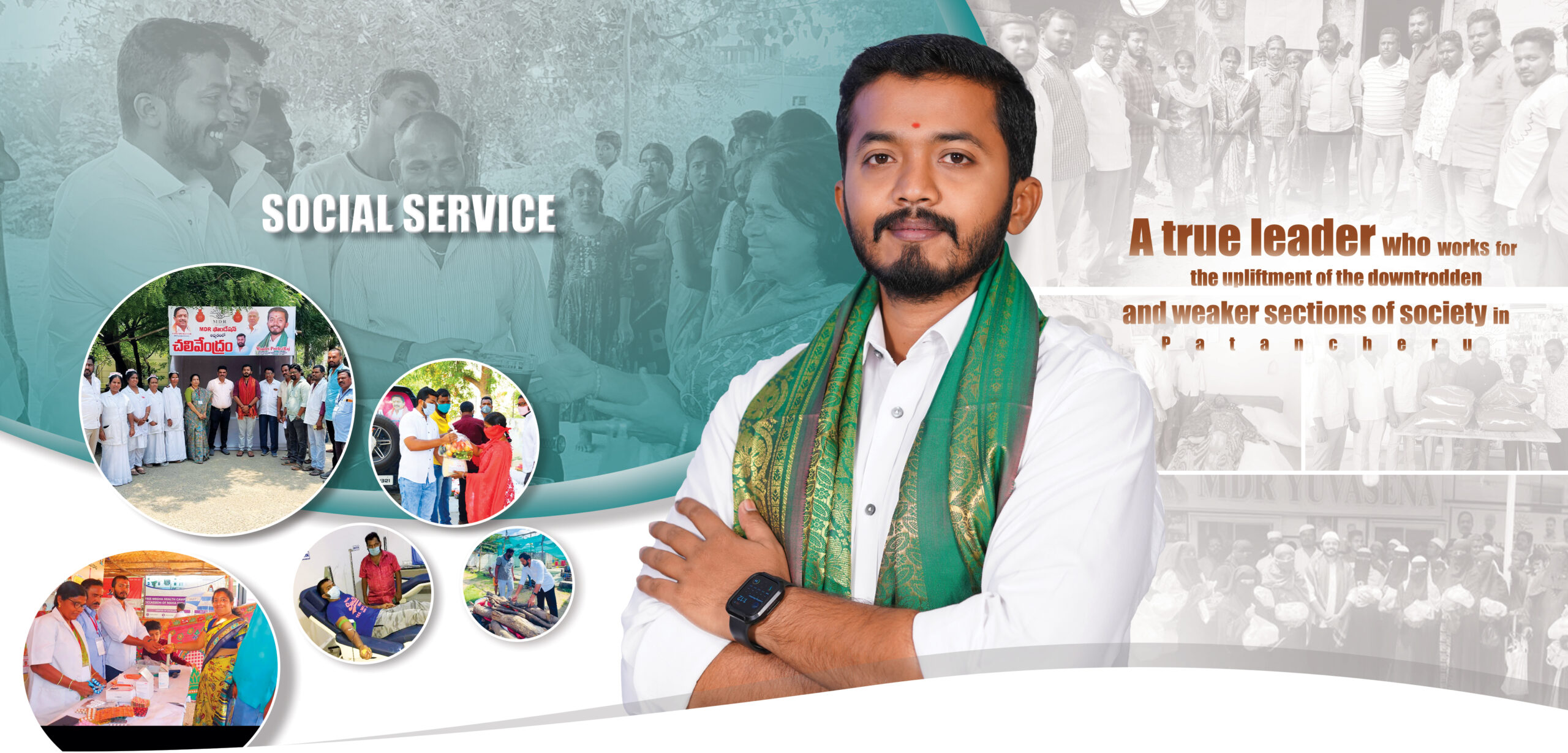 Maadri PrithviRaj is developing Society in Patancheru. | Maadri PrithviRaj Patancheru Young Leader